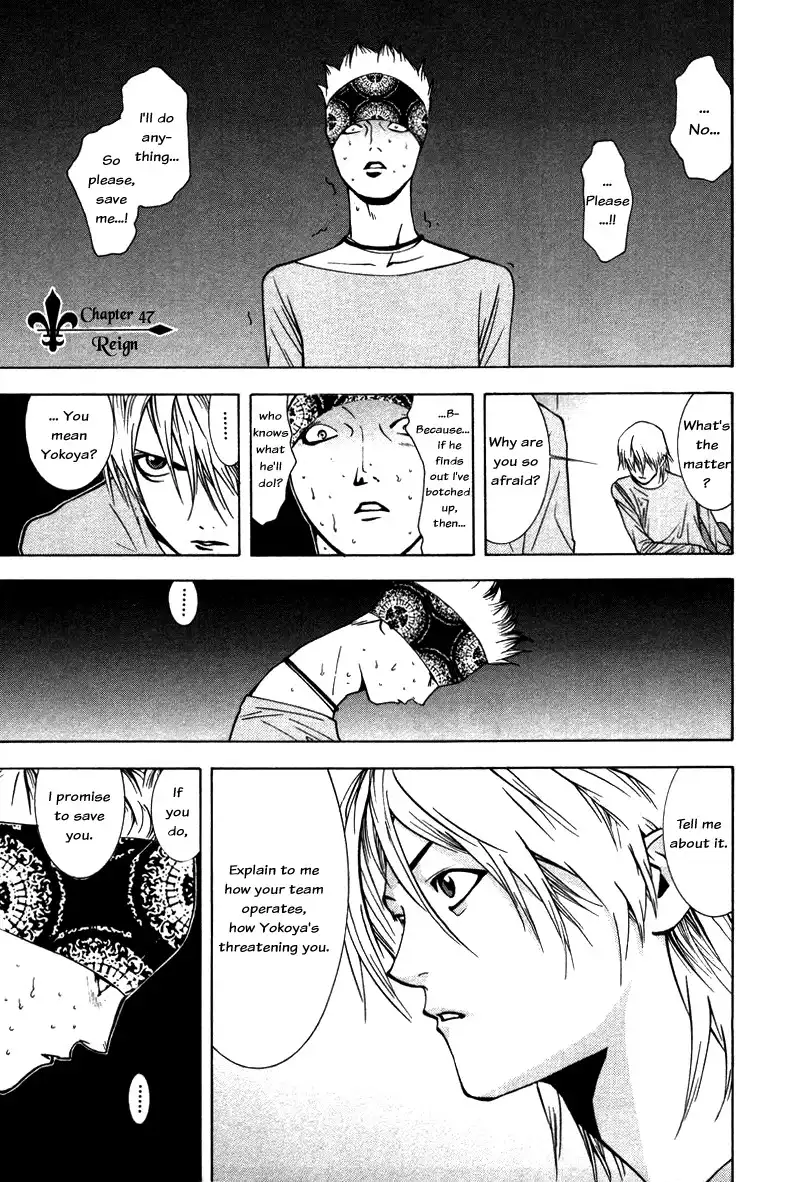 Liar Game Chapter 47 1